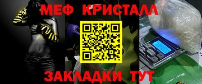 круглые Бузулук