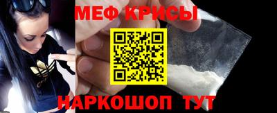 а пвп мука Бугуруслан