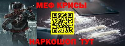 круглые Бузулук