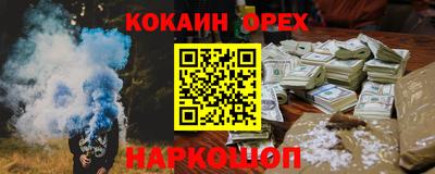 а пвп мука Бугуруслан