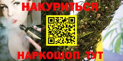 а пвп мука Бугуруслан
