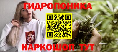 а пвп мука Бугуруслан