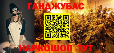 круглые Бузулук