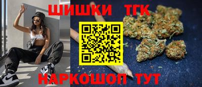 круглые Бузулук