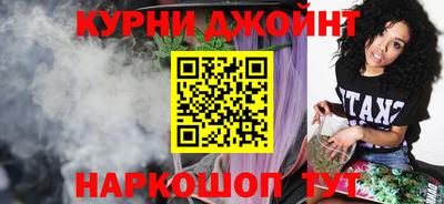 а пвп мука Бугуруслан