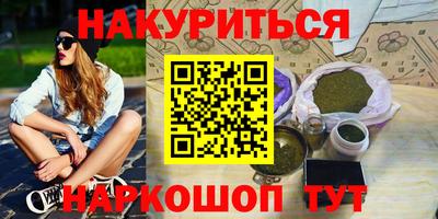 а пвп мука Бугуруслан