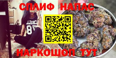круглые Бузулук