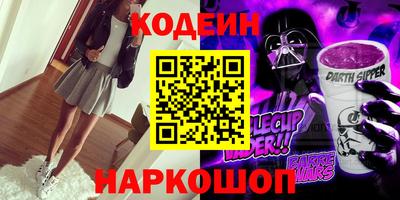 круглые Бузулук