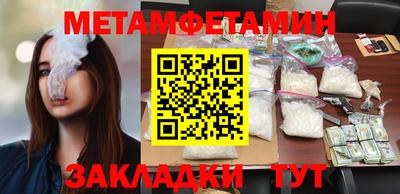 а пвп мука Бугуруслан
