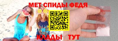 а пвп мука Бугуруслан