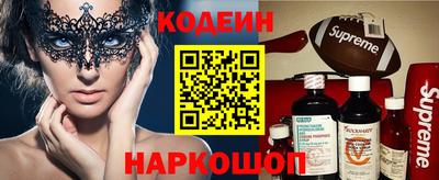 круглые Бузулук