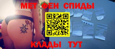 крисы Будённовск