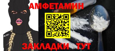 круглые Бузулук