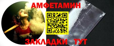 круглые Бузулук