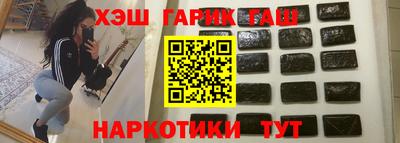 круглые Бузулук