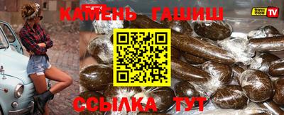 а пвп мука Бугуруслан