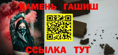 а пвп мука Бугуруслан